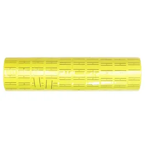 برچسب اتیکت زن مدل N5000