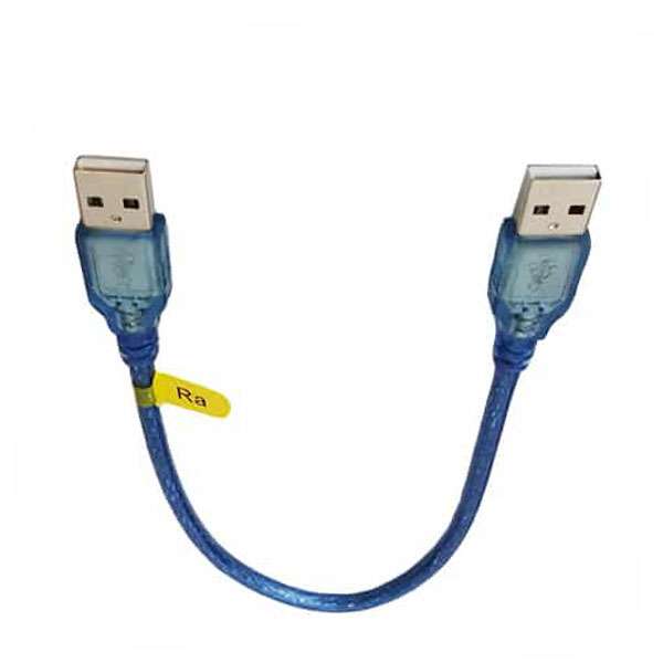 کابل لینک USB 3.0 کد 007 طول 0.3 متر کابل لینک USB 3.0 کد 007 طول 0.3 متر