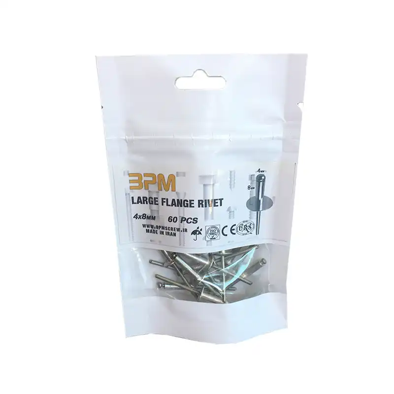 میخ پرچ مدل BPM4-8 بسته 60 عددی