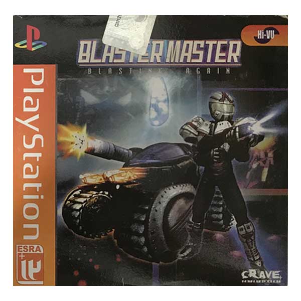 بازی BlasterMaster مخصوص PS1