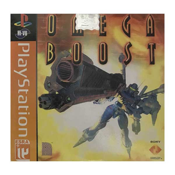 بازی Omega Boost مخصوص PS1