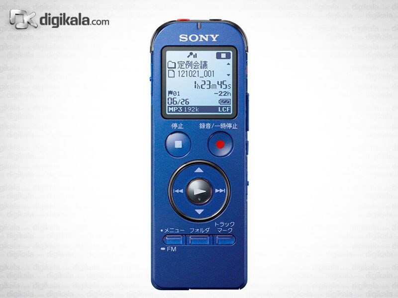 ضبط کننده ی صدای سونی ICD-UX533F