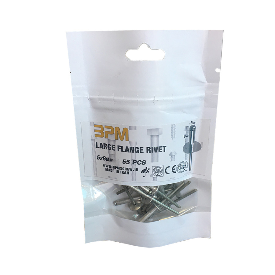 میخ پرچ مدل BPM5-8 بسته 55 عددی