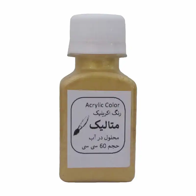 رنگ اکریلیک کد M2 حجم ۶۰ میلی لیتر