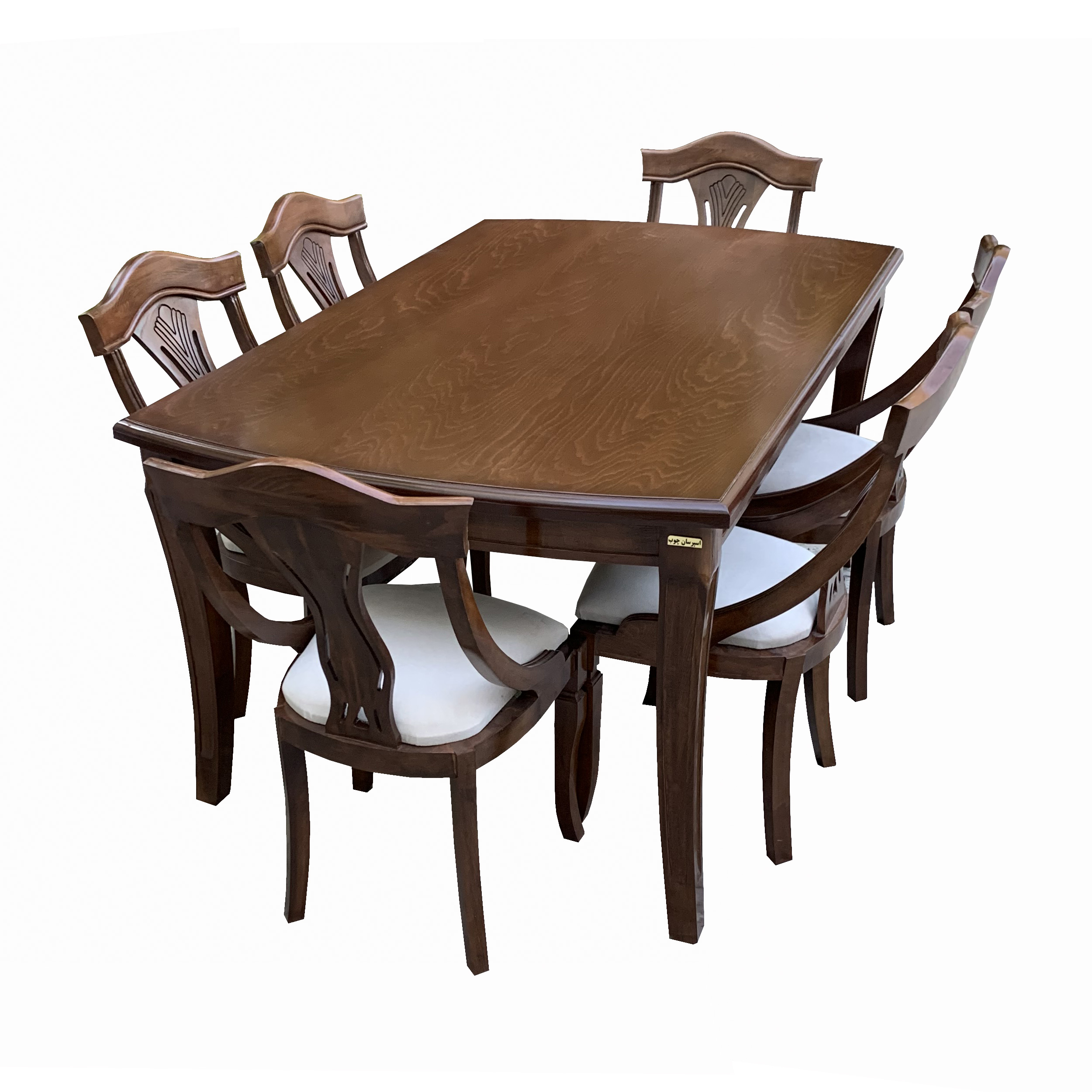 میز و صندلی ناهار خوری اسپرسان چوب کد Sm74