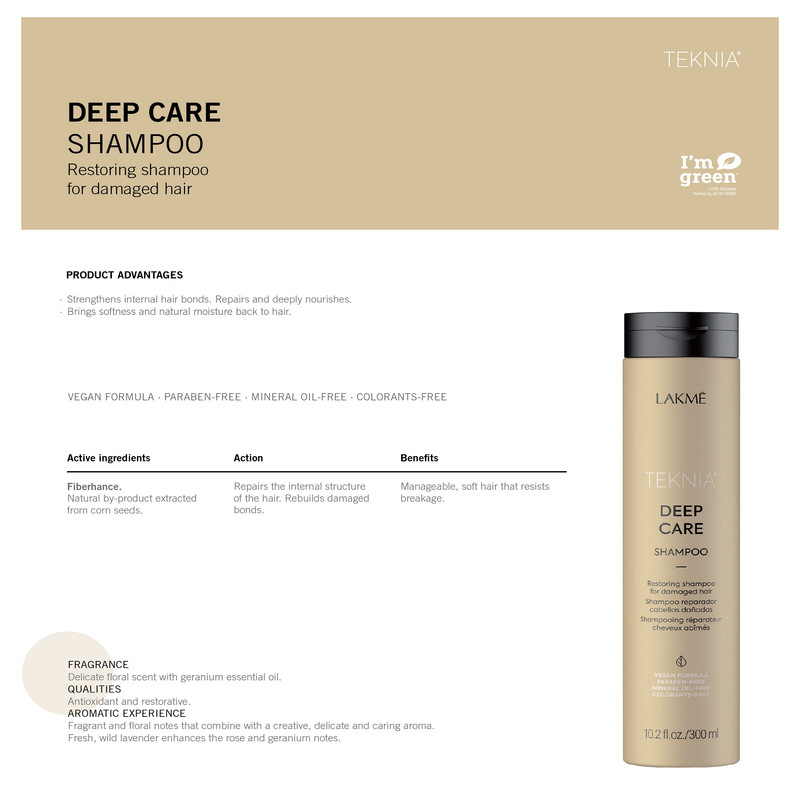 شامپو مو ترمیم کننده لاکمه مدل Deep Care حجم 300 میلی لیتر