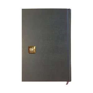 سالنامه سال 1399  کد 9902