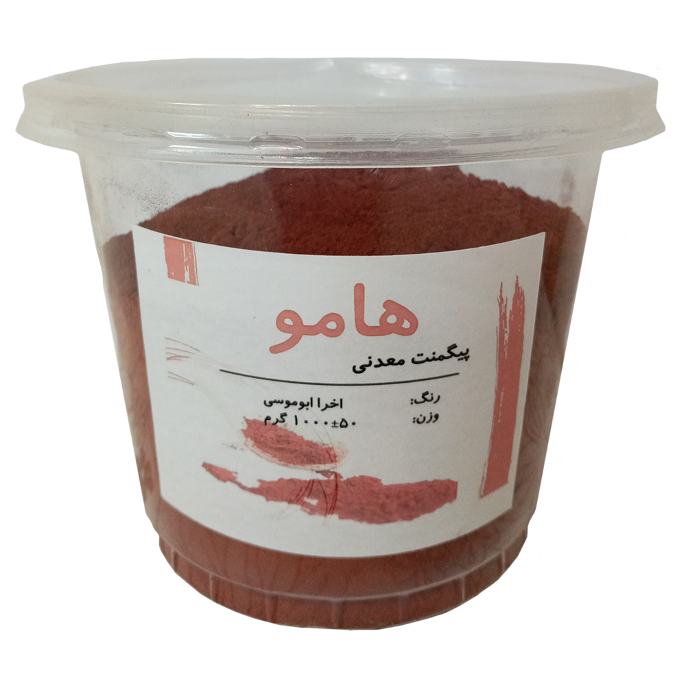 پیگمنت معدنی هامو کد MMP02