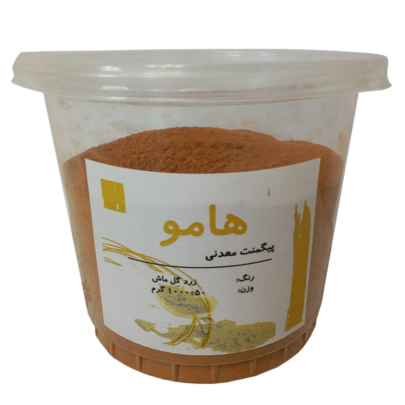 پیگمنت معدنی هامو کد MMP01