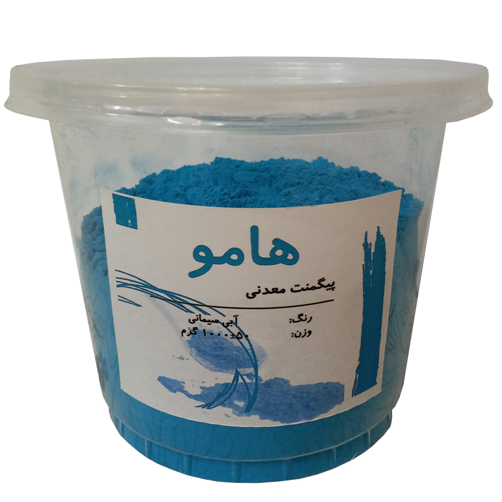 پیگمنت معدنی هامو کد MMP03