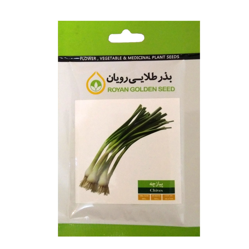بذر سبزی خوراکی بذر طلایی رویان مدل V-P-BZTR-006 مجموعه 8 عددی