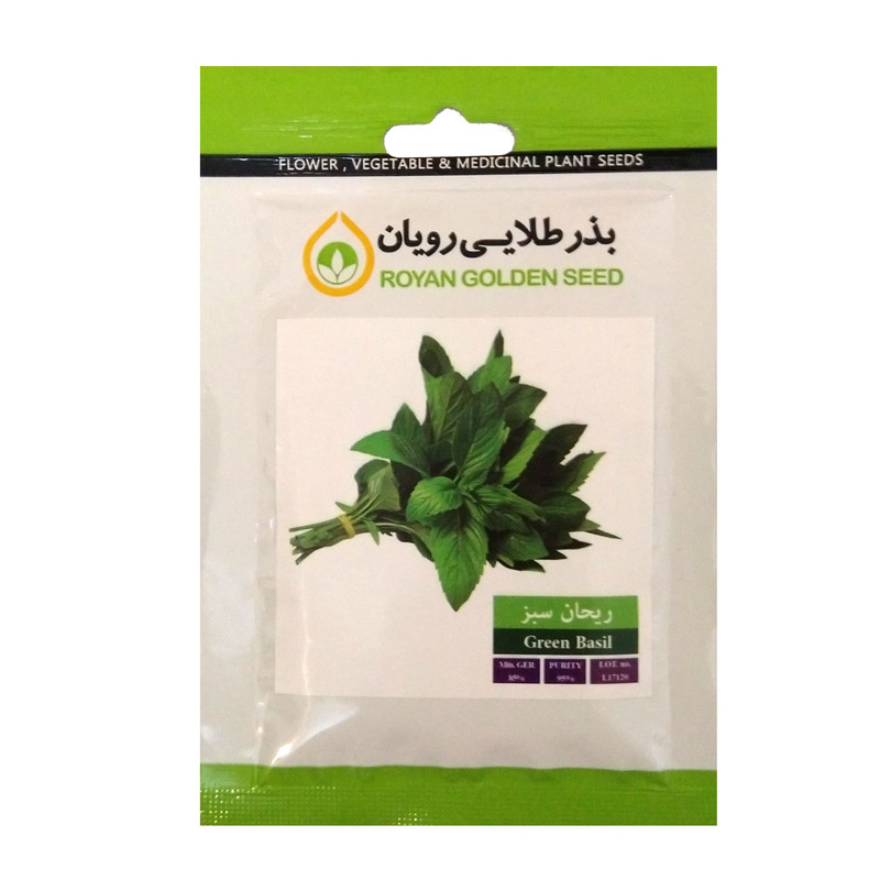 بذر سبزی خوراکی بذر طلایی رویان مدل V-P-BZTR-006 مجموعه 8 عددی