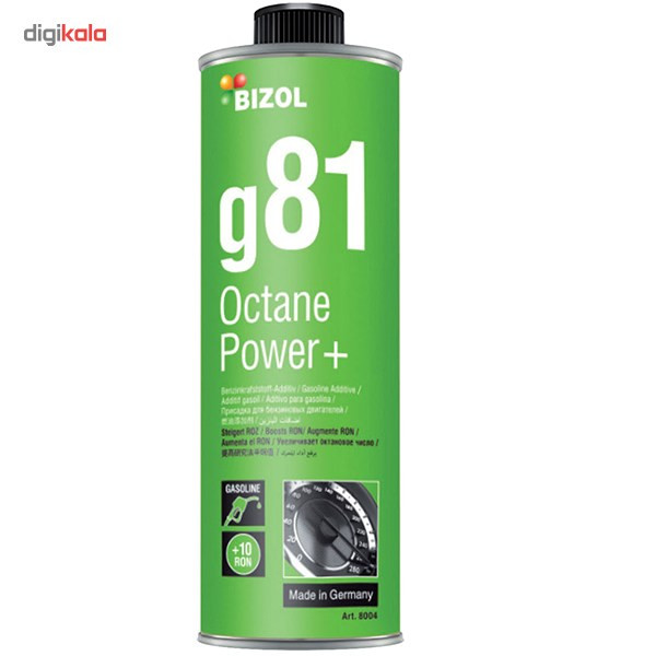 مکمل سوخت خودرو بیزول مدل G81 حجم 250 میلی‌ لیتر