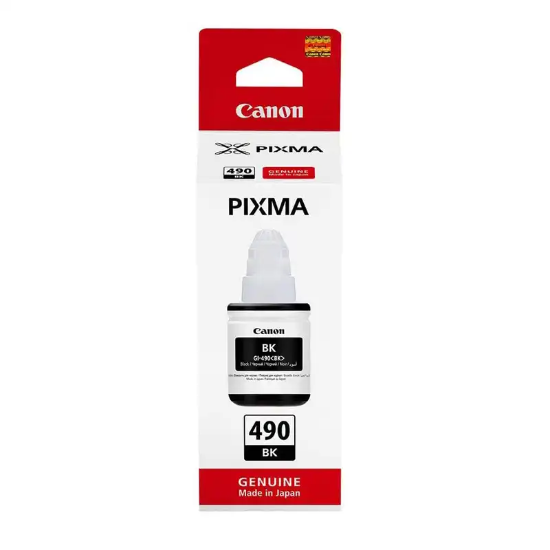 پک کامل جوهر مخزن کانن مدل GI 490 حجم 70 میلی لیتر