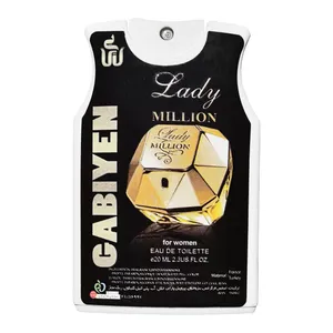 عطر جیبی زنانه گابی ین مدل Lady Million حجم 20 میلی لیتر