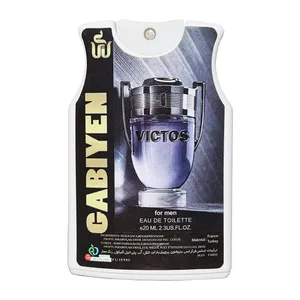 عطر جیبی مردانه گابی ین مدل Invictus حجم 20 میلی لیتر