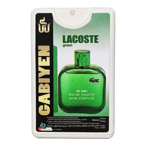 عطر جیبی مردانه گابی ین مدل Lacoste Green حجم 20 میلی لیتر