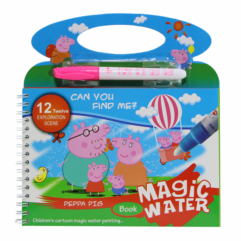 دفتر رنگ آمیزی مدل peppa pig کد bh3-01