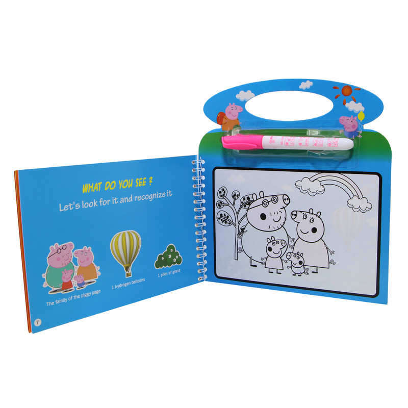 دفتر رنگ آمیزی مدل peppa pig کد bh3-01