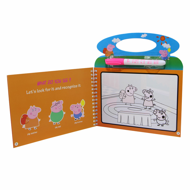 دفتر رنگ آمیزی مدل peppa pig کد bh3-01