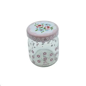 جای ادویه کد 8375