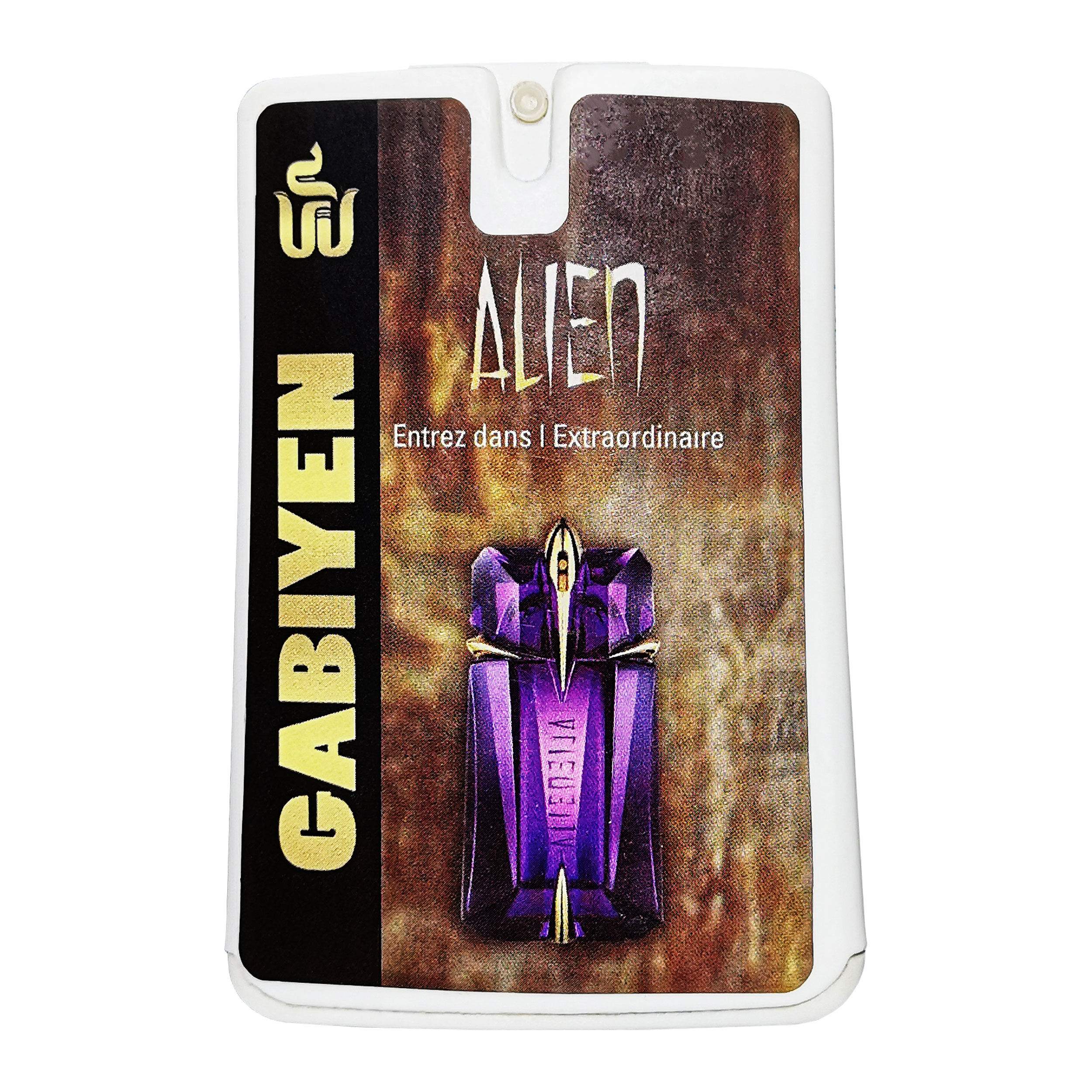 عطر جیبی زنانه گابی ین مدل Alien حجم 25 میلی لیتر