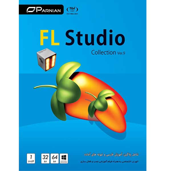 مجموعه نرم افزار FL Studio Collection Ver.9 نشر پرنیان