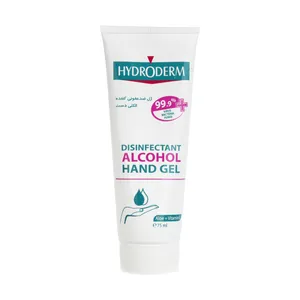  ژل ضد عفونی کننده دست هیدرودرم مدل Aloevera حجم 75 میلی لیتر
