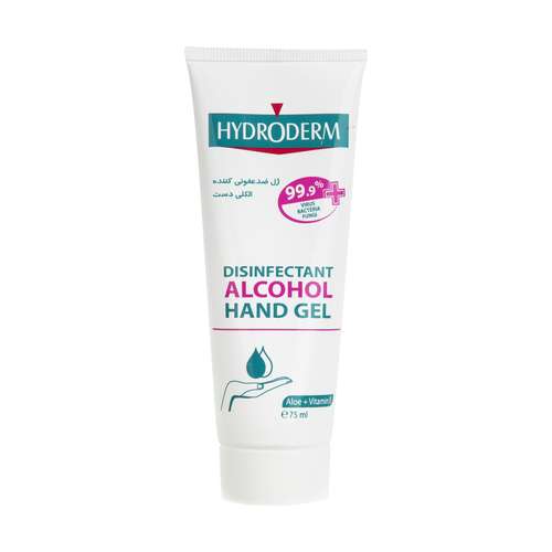  ژل ضد عفونی کننده دست هیدرودرم مدل Aloevera حجم 75 میلی لیتر