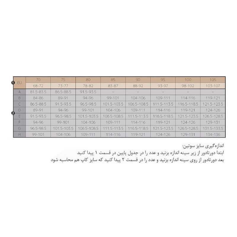 گن زنانه رزمی مدل 004_567242