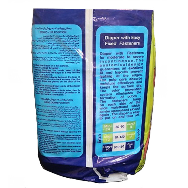 پوشینه بزرگسال مبارک مدل EXTERA1 سایز متوسط بسته 12 عددی