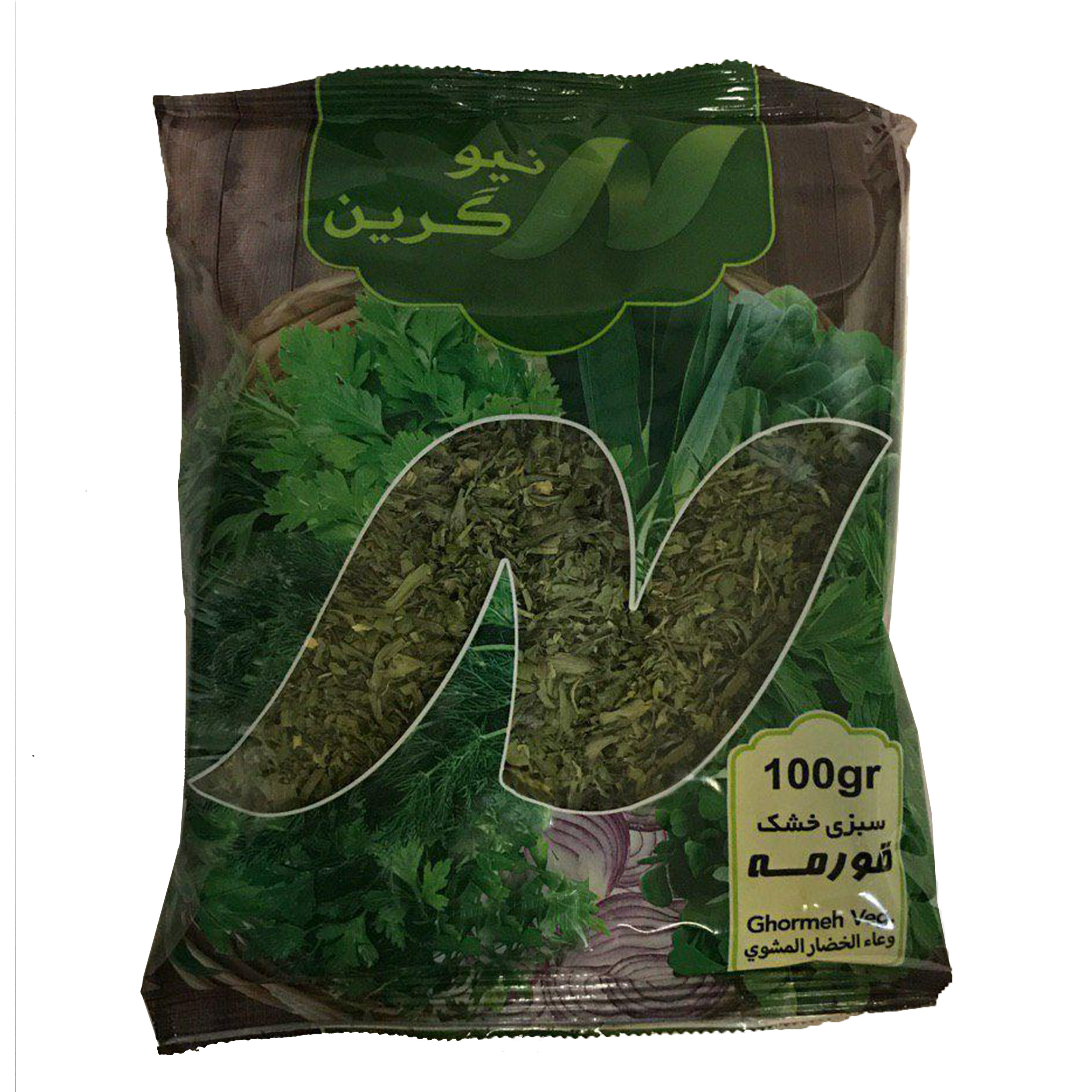 سبزی قورمه خشک نیوگرین-100گرم