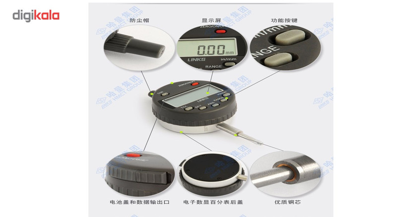 ساعت اندیکاتور دیجیتال لینکز کد 01-806 گستره 12.7-0 میلی متر