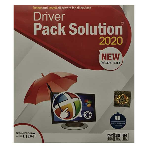 مجموعه نرم افزار Driver Pack Solution 2020 نشر نوین پندار