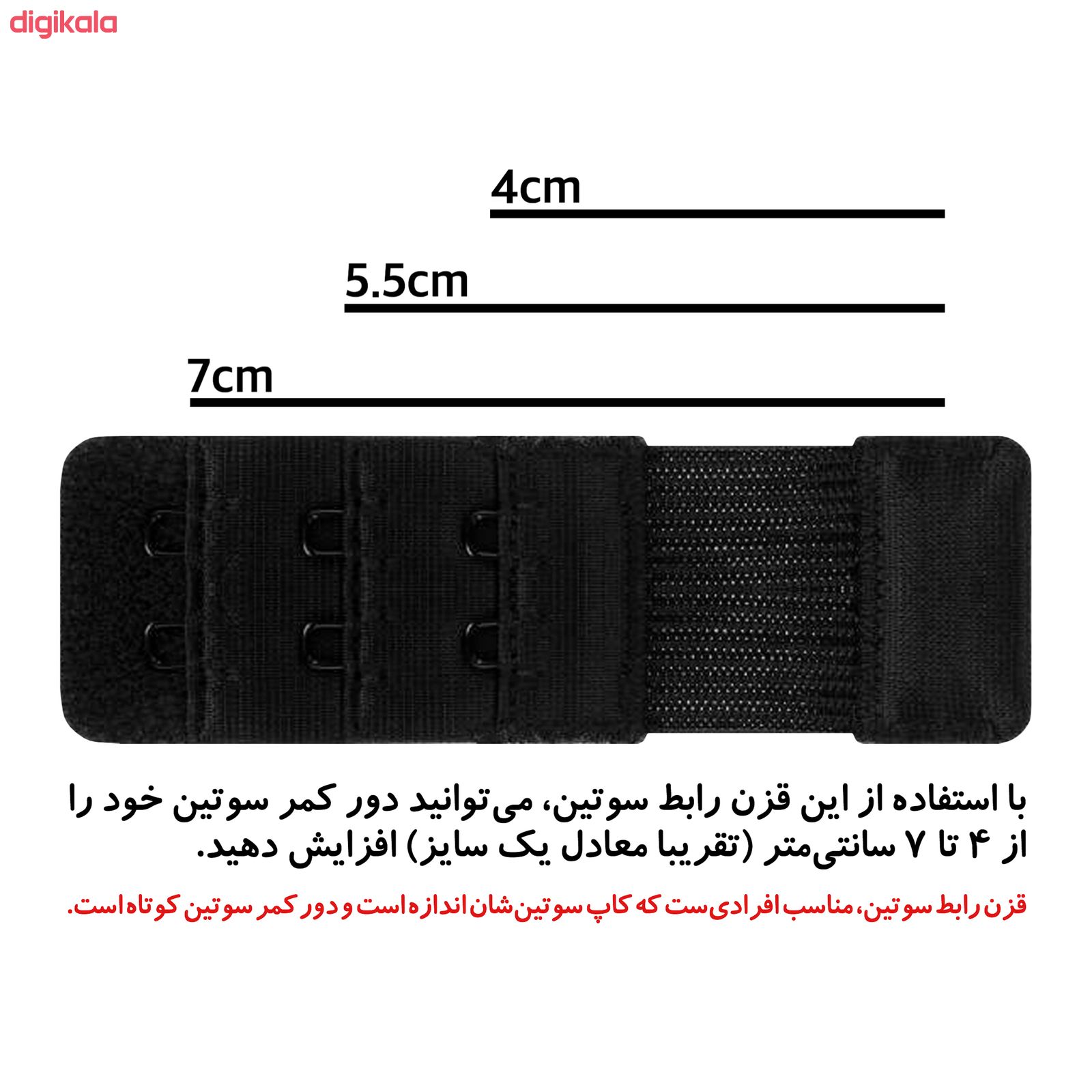 ست شورت و سوتین زنانه انوشه کد 55003 رنگ آبی main 1 17