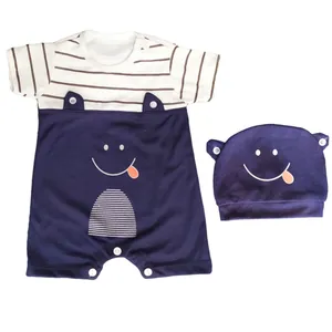 ست سرهمی و کلاه نوزادی کد h10