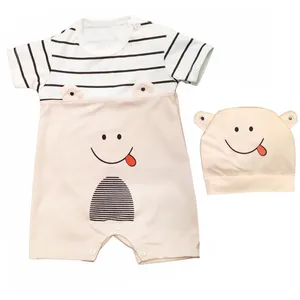 ست سرهمی و کلاه نوزاد کد h12