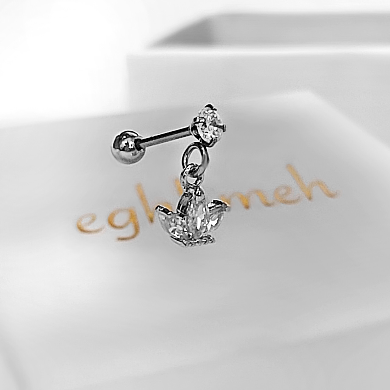 پیرسینگ گوش اقلیمه کد HS86