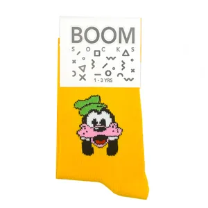 جوراب پسرانه بوم کد 1031