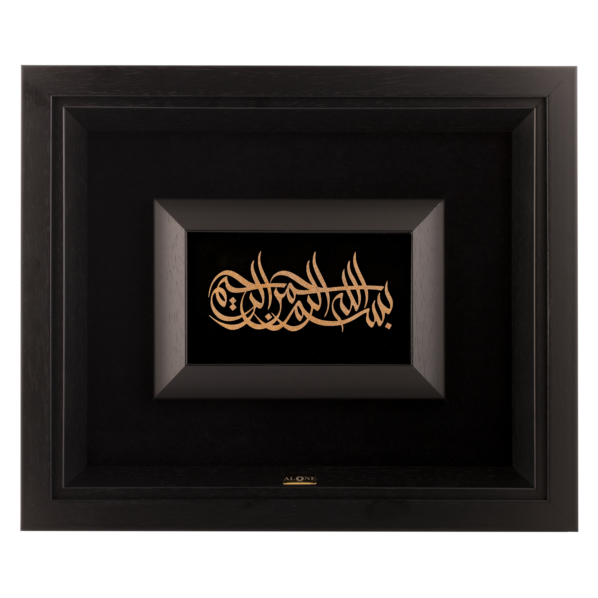 تابلو طلاکوب الون طرح بسم الله