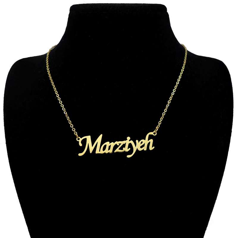 گردنبند زنانه طرح مرضیه کد u231