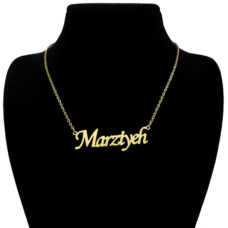 گردنبند زنانه طرح مرضیه کد u231