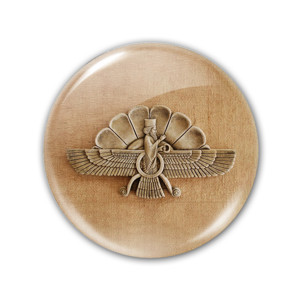 پیکسل طرح فروهر کد 1575