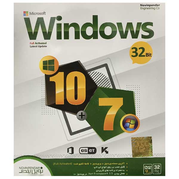 سیستم عامل windows 10+7 32Bit نشر نوین پندار