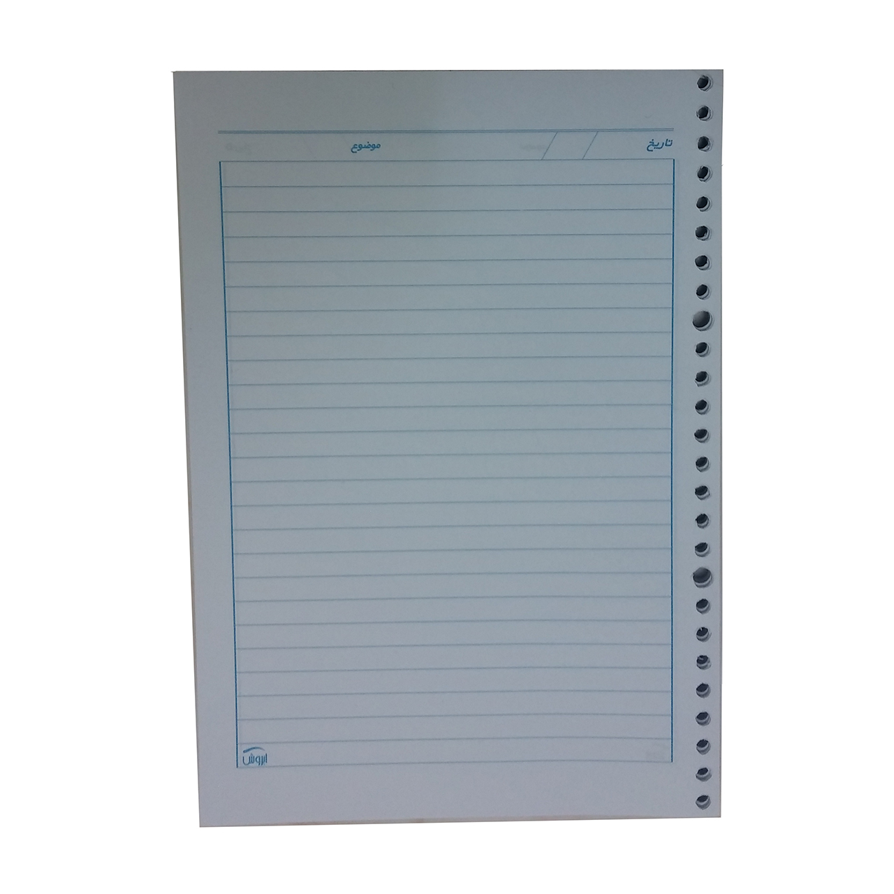 کاغذ کلاسور ابروش کد AS1 بسته 100 عددی