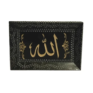 سینی سنگی طرح الله کد BA01