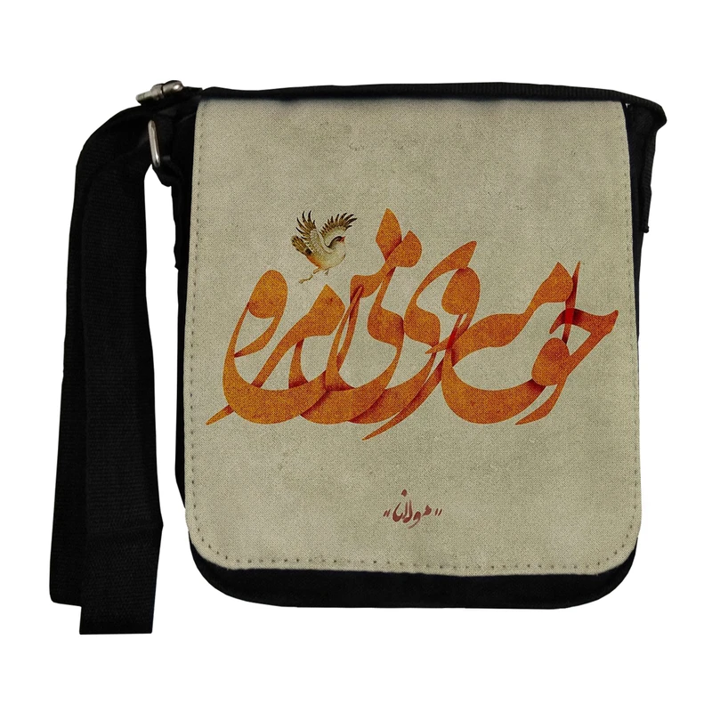 کیف رو دوشی طرح شعر مولانا کد wrk07