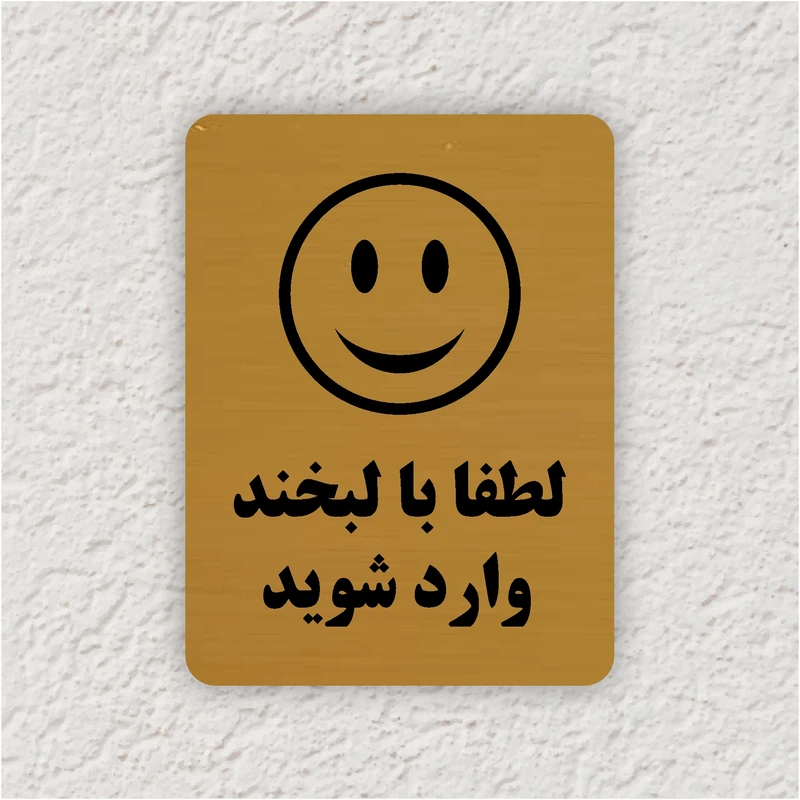 عکس شماره 2
