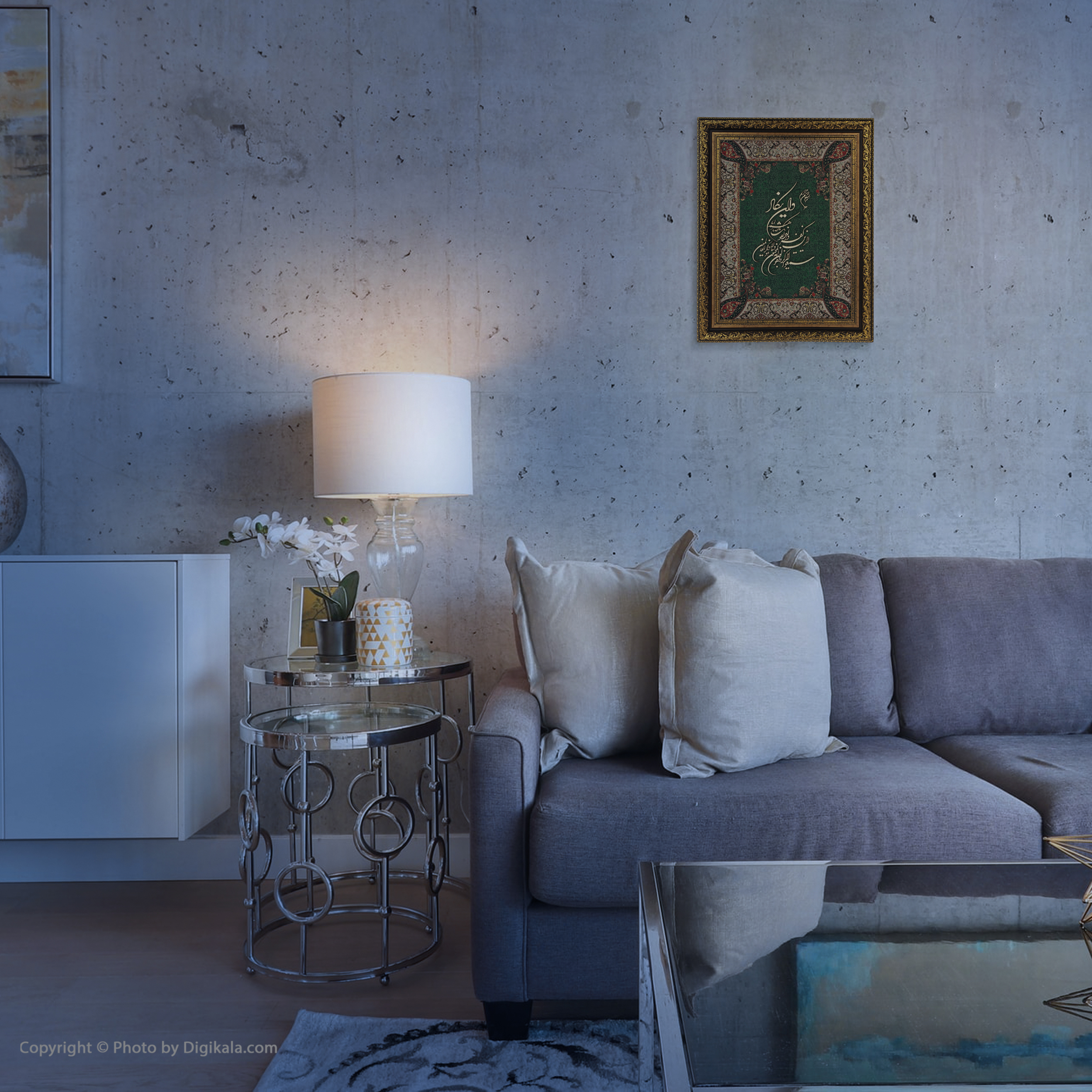 تابلو معرق هُم آدیس طرح خوشنویسی وان یکاد مدل ترمه کد TE 801 S2