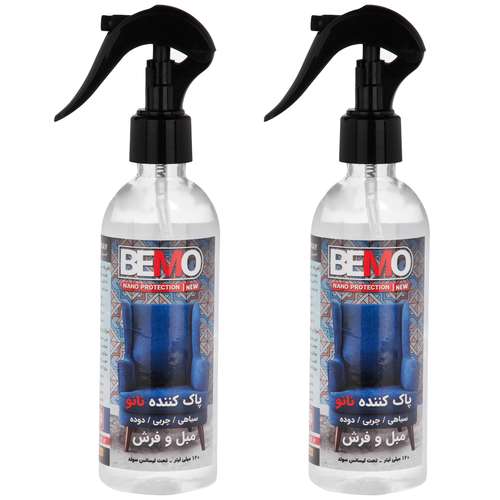  اسپری پاک کننده مبل و فرش بمو مدل TRA2 حجم 250 میلی لیتر بسته 2 عددی